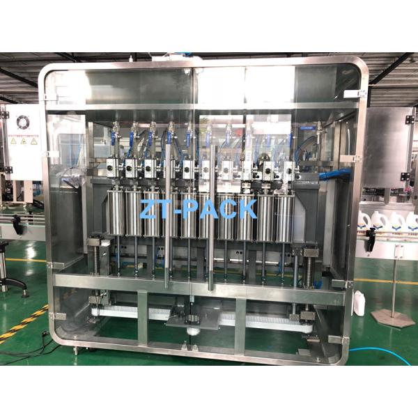 Piston Servo Motor Bottle Filling Machine For Edible Vegetable Oil Peanut Oil Mustard Oil