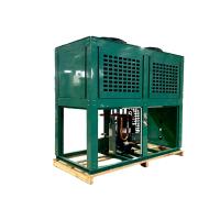 Direct Drive Motor Type Air Cooler Condenser for Cooling in Commercial/Industrial Environments