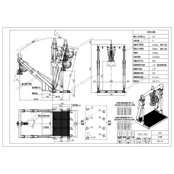 OUCO 3.5T Sistema de lanzamiento y recuperación para VOR