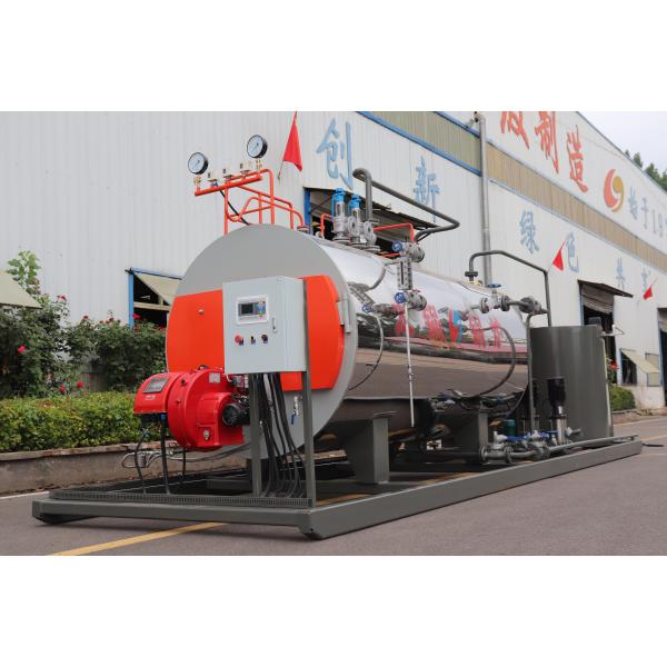 TAIGUO LPG Fired Steam Boiler Gas Oil Industrial Steam Boiler
