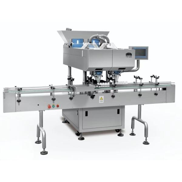 Compteur de capsules intelligentes, compteur de vision électronique 12000 pièces