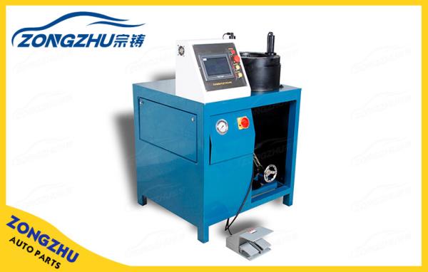 High Performance Air Suspension Spring Hose Pipe Making Machine For Air Suspension Shocks