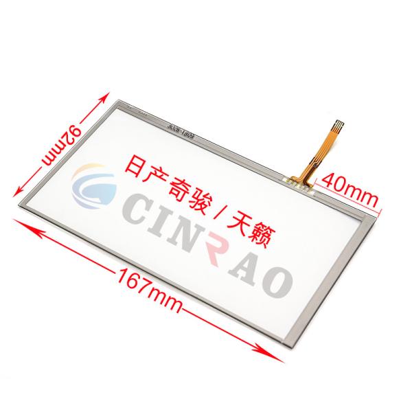 167*92MM LCD Digitizer Nissan X - Trail Teana Touch Screen For Car Replacement Parts