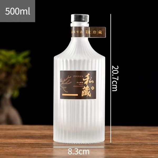 Logotipo personalizado Garrafa de vidro aceitável para rum Vodka Whisky Tequila