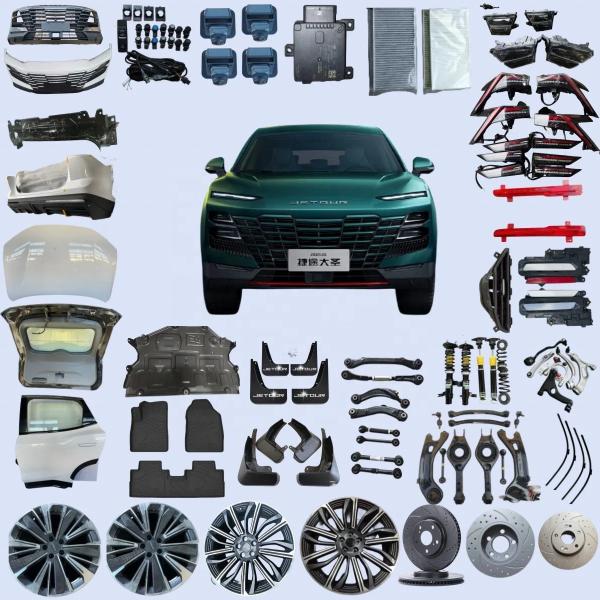 2022- Jetour Dashing Auto Accessories Body Kit Mirror Rim Bumpers Gear Key Door