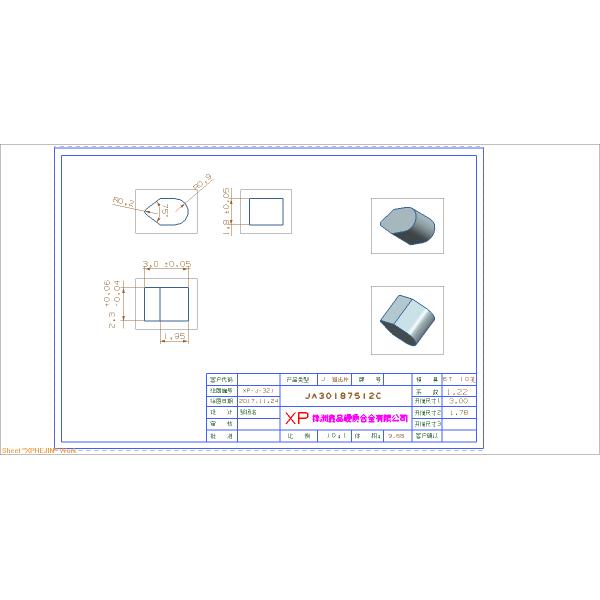 Bandsaw Blade Tungsten Carbide Cutting Tips For Aluminum Rosewood Cutting