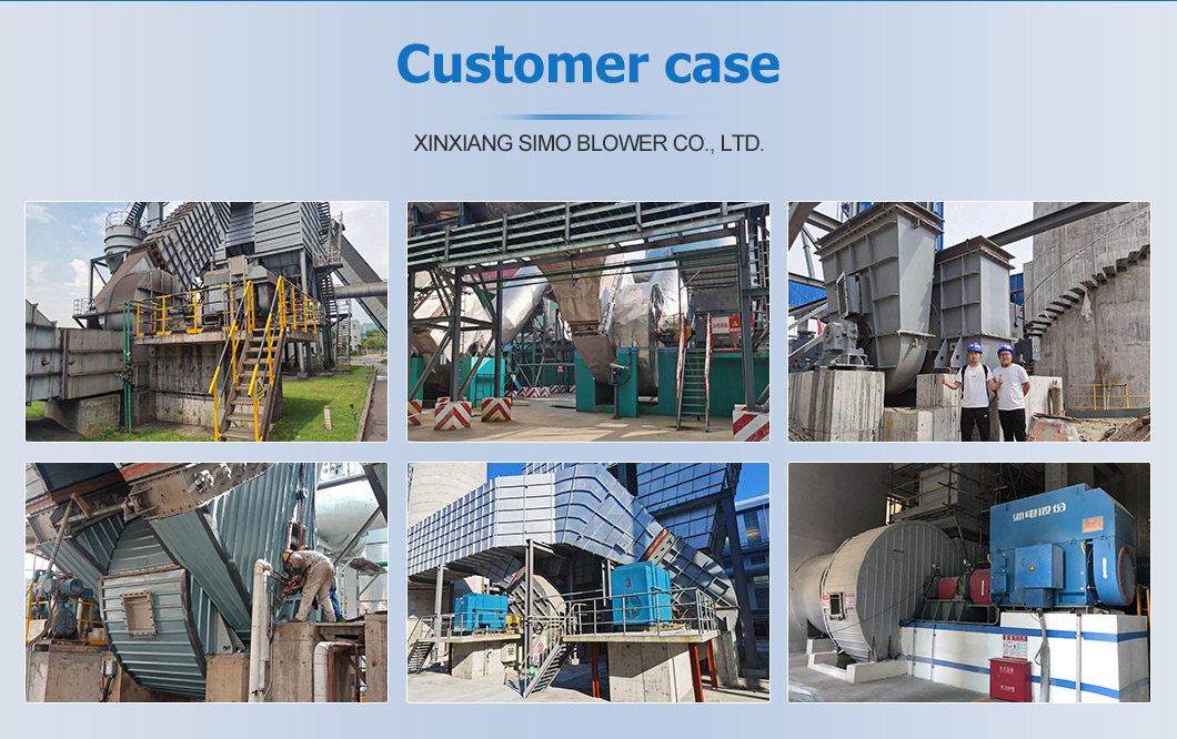 cement industry kiln head exhaust fan