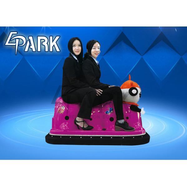 12V 50W Remote Control Caterpillar Kids Bumper Car For Playground