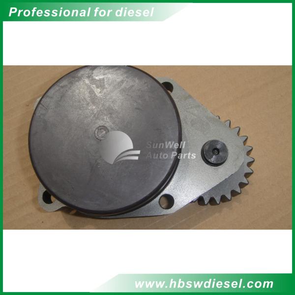 Cummins 6BT5.9 Oil Pump 1011N-010-A2 = A3906414 = 4935792 For Dongfeng Truck