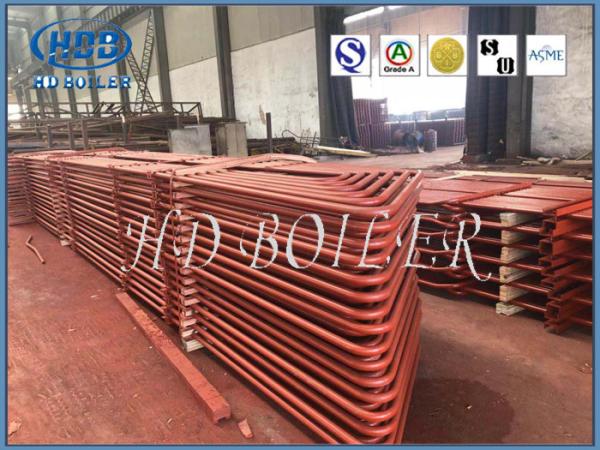High Frequency Thicker Steel Curved Bare Superheater Tubes For Steam Boiler