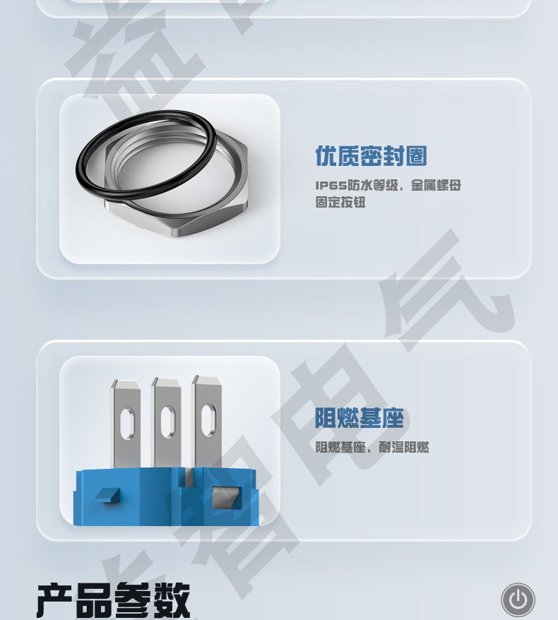 16MM metal push button switch with colorful casing, self-reset and self-locking, no light, 1NO1NC, customizable patterns and engraving
