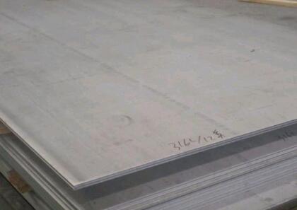 Cold Rolled 2B Finished 0.3mm 316 Stainless Steel Sheet
