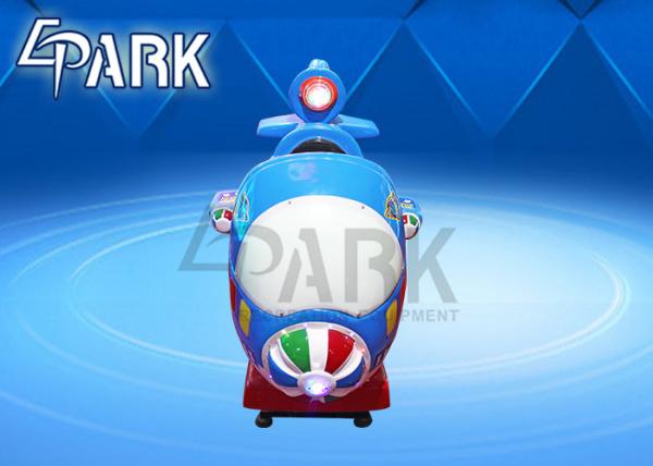 Amusement Park Mp4 Kiddy Ride Machine Coin Operated CE Certificate