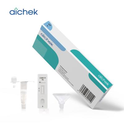 Kids Saliva Lateral Flow Test ISO13485 Antigen Rapid Test Kit