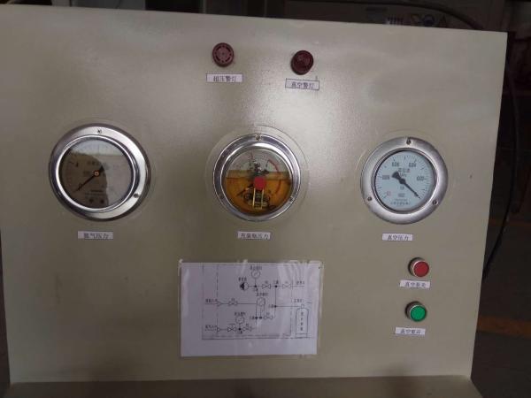 Perfluorohexanone fire extinguishing agent filling equipment