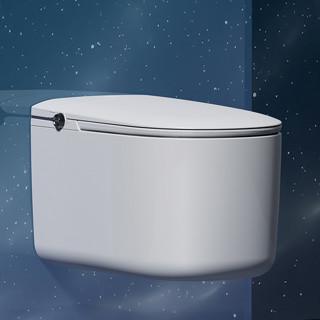 Bathroom Modern Smart Toilet 6.4L Per Flush With Bidet Washing