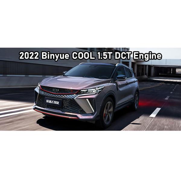 Geely Binyue 1.5T DCT 5 Doors 5 Seats Auto Left Hand Drive Top Selling Used SUV Cars