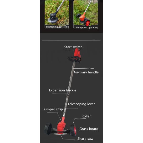 18000Mah Литий Электрическая газонокосилка Защита от перенапряжения Красный цвет