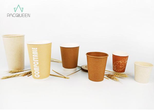 Coffee 100% Compostable Paper Cups Customized Logo For Fast Food Restaurants