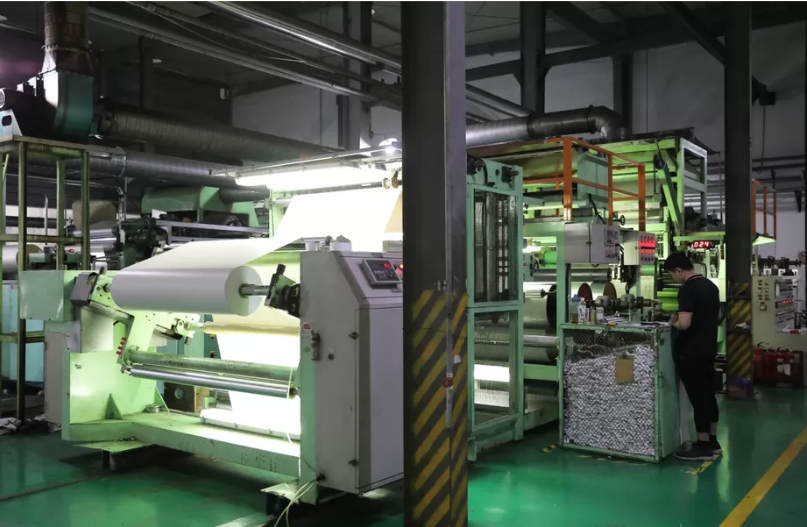 Haining GiAo Color Film Co.,Ltd