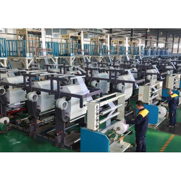 XingYuan Packaging Co.,Ltd