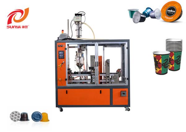Less Than 1% Residual Oxygen Single Lane kcup Filling Sealing Machine