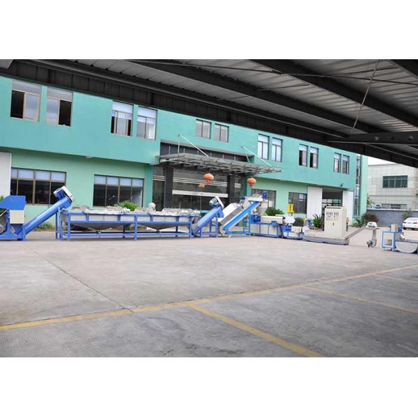 150-200kg/H Plastic Washing Line Custom Voltage With 7.5kw Spiral Conveyor