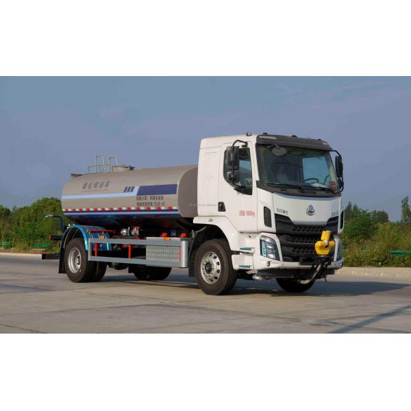 Pure Electric 13.5m3 Dust Suppression Truck Advanced Dust Control with Improved Fog Cannon System