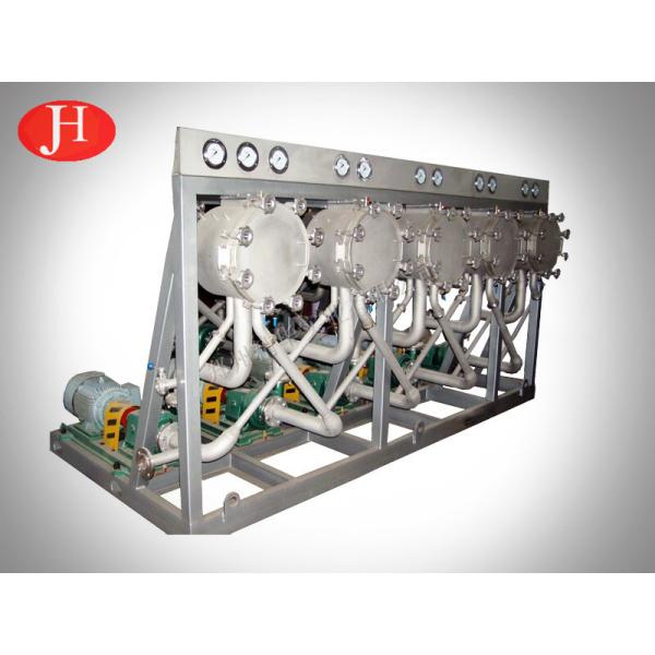 Стирка молока крахмала картошки машины циклона электрической концентрации гидро