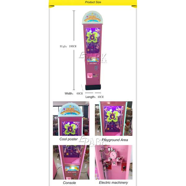 Mini Key Vending Gift Game Machine candy crane claw machine game vending machine
