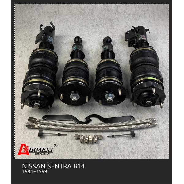 Для подвеса воздуха набора распорки воздуха Nissan Sentra B14 1994-1999