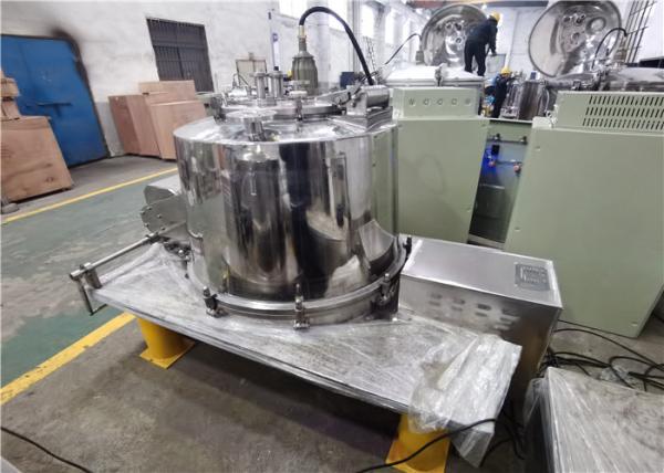 Stepless Adjustment  Chemical Centrifuge , Industrial Centrifuge Machine With Nitrogen Protection