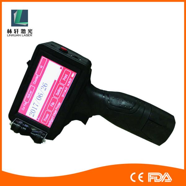 High Revolution Auto Parts Portable Inkjet Printer , Mini Inkjet Coding Machine