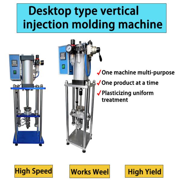 YH-40G Vertical Desktop Injection Molding Machine with 60 cm3 Theoretical Shot Volume