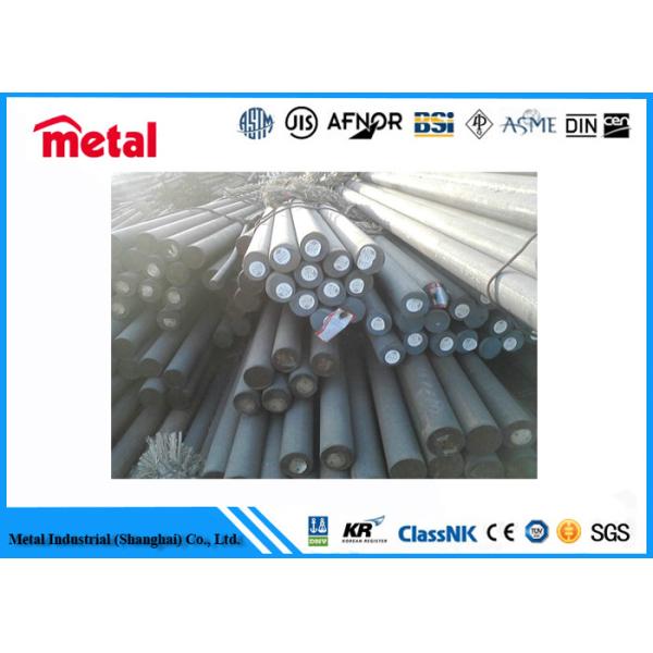 Precision Alloy Steel Round Bar Manufactured to ASTM AISI DIN and JIS Standards
