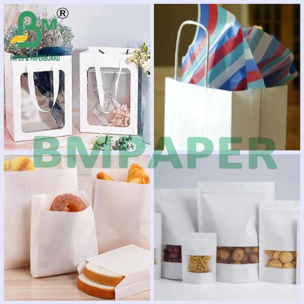 60gsm High Tensile Strength White MG Craft Boutique Bag Paper 61 x 86