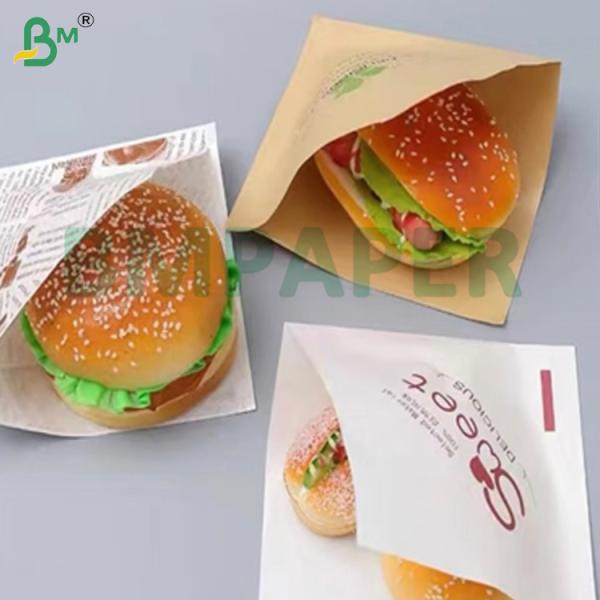 35gsm White FRecyclable Fatty Food Packaging Hamburger Packaging Greaseproof Paper Kit 7