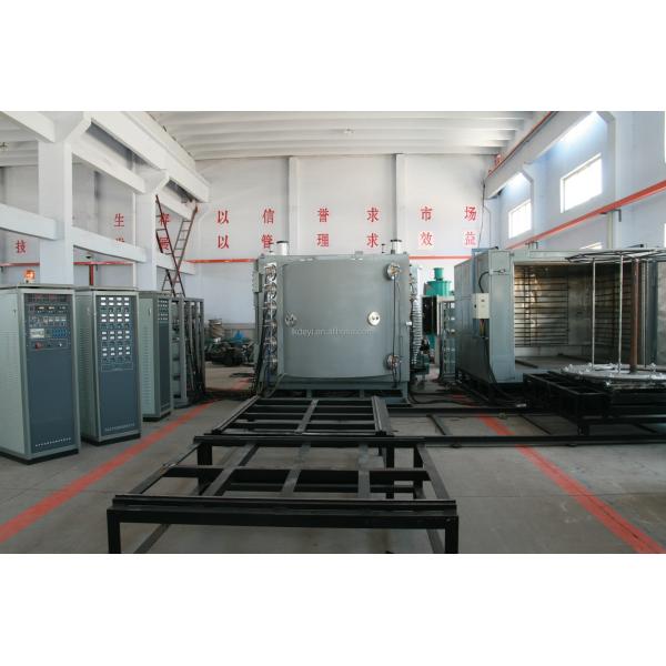 pvd vacuum coating machine/pvd coating machine stainless steel vacuum metallizing coating machine