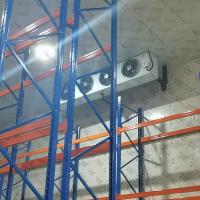 Sistema de refrigeração de sala fria com sistema de refrigeração