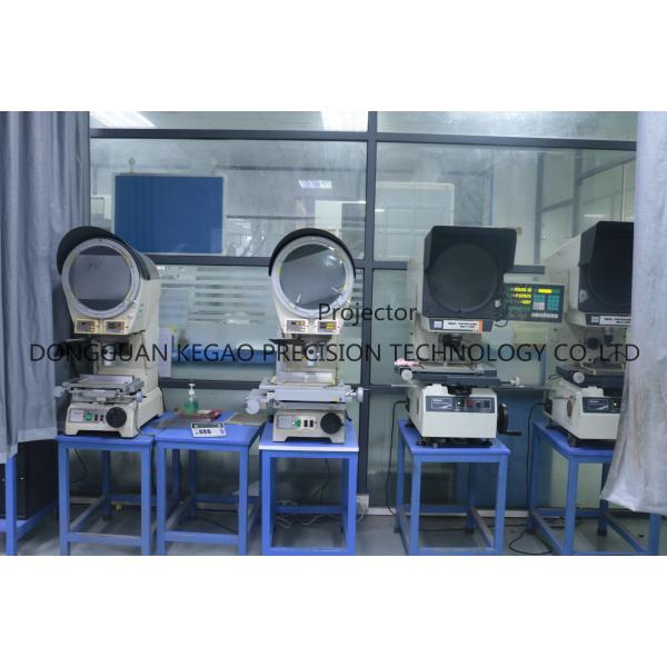 Dongguan Kegao Precision Technology Co., Ltd.