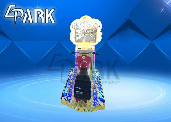 Indoor / Outdoor Amusement Kiddy Ride Machine / Coin Operated Motorcycle Ride