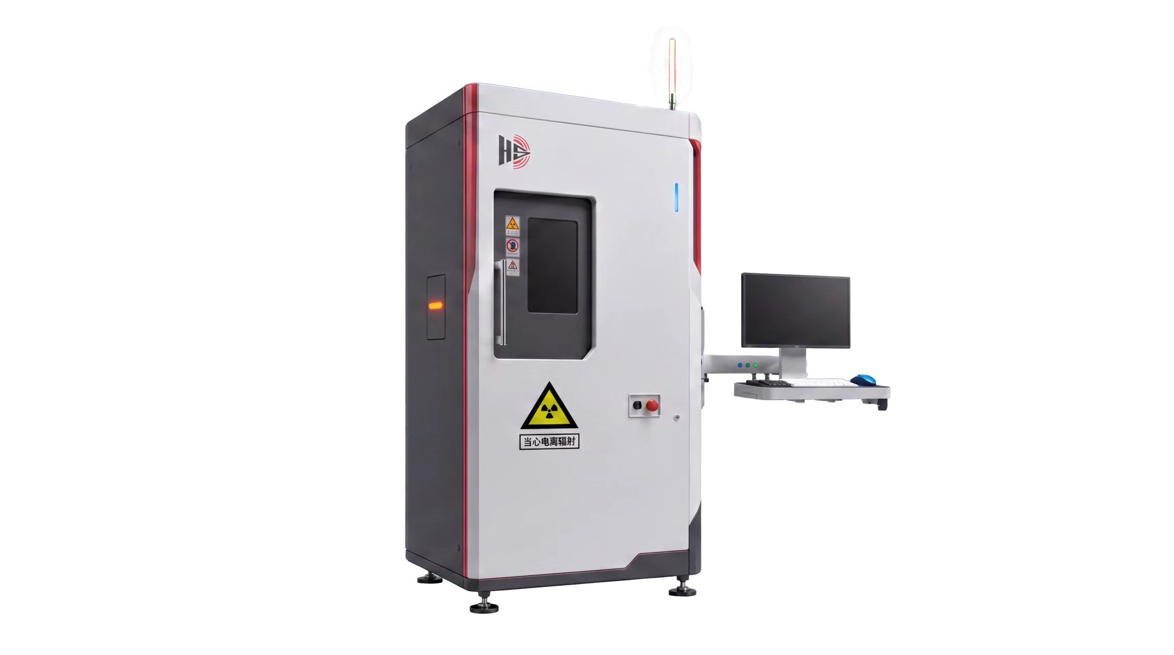 Micro Focus X Ray Inspection System HS-ST-90/130/150 for BGA PCB SMT Electronics Industrial CT