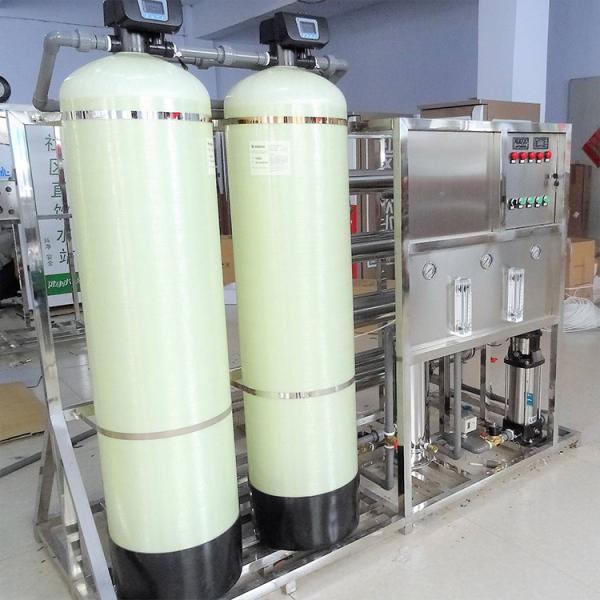 Electricity Powered Water Purification Equipment with Online Support and Quartz Sand Filtration