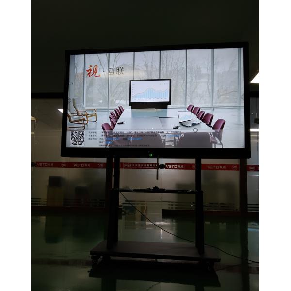 Infrared 10 Points Multi Touch Interactive Digital Whiteboard , Interactive Smart Board