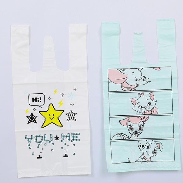 Biodegradable T Shirt Bags 15x20cm Plant Based Eco Friendly