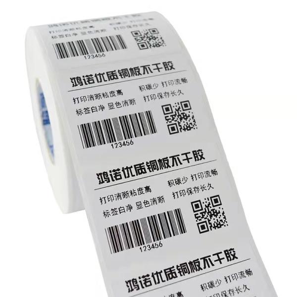 Customer's Logo Seal Sticker Label for All Industries Custom Design