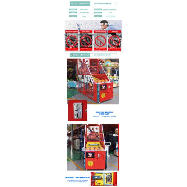 Среди подростковой монетки машины стрельбы шарика корзины эксплуатируемый сертификат КЭ