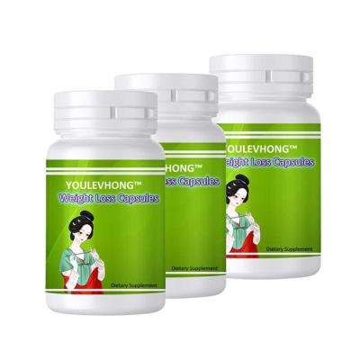 Effective Weight Loss Capsules with Cayenne Pepper diet pills supplement Natural health beauty pr