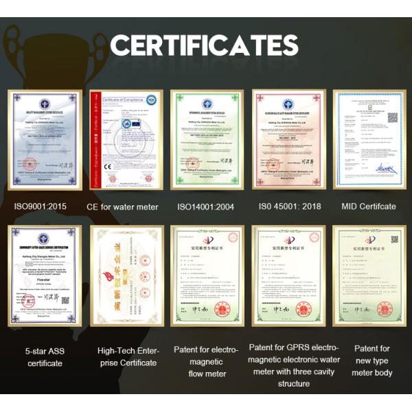 4 Inch Cast Iron Body Woltman Water Meter Flow Meters