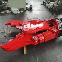 10 à 15 tonnes Excavateur cisaille hydraulique pour la démolition de béton